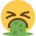 :puke: :puke:
